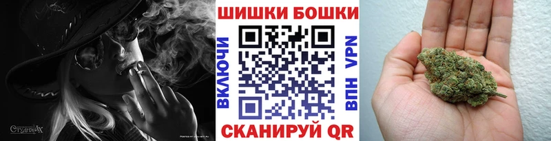 Все наркотики Щучье Галлюциногенные грибы  Меф  МАРИХУАНА  КОКАИН 