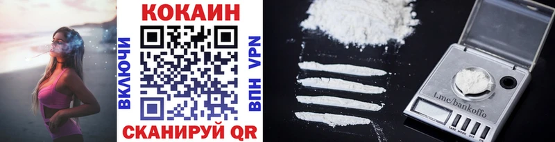 Кокаин Колумбийский darknet какой сайт Щучье сколько стоит