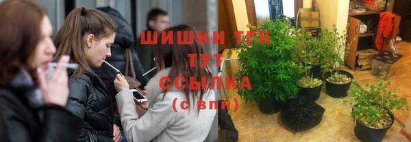 кокаин VHQ Верхнеуральск