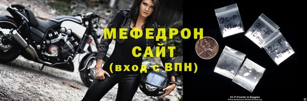 кокаин VHQ Верхнеуральск