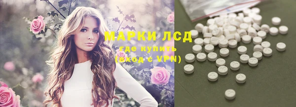 кокаин перу Верхний Тагил