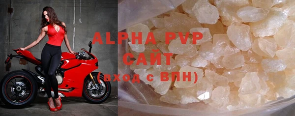 кокаин VHQ Верхнеуральск