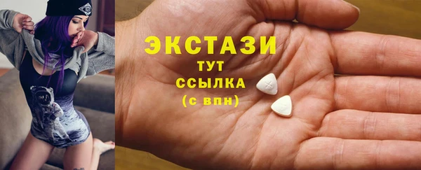 кокаин перу Верхний Тагил