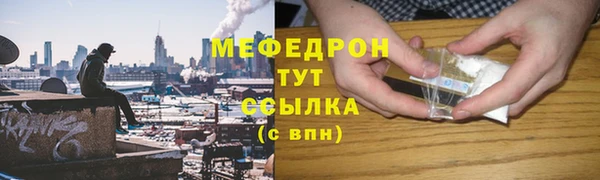 кокаин перу Верхний Тагил