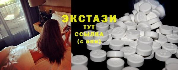кокаин перу Верхний Тагил