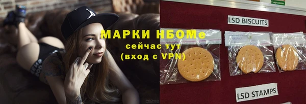 кокаин перу Верхний Тагил