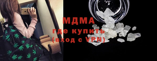 кокаин VHQ Верхнеуральск