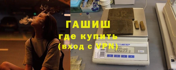 героин Верея