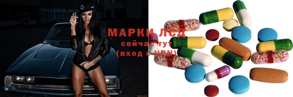 героин Верея