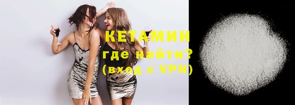 кокаин перу Верхний Тагил