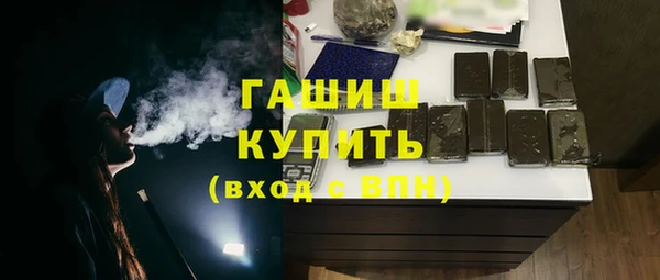кокаин перу Верхний Тагил
