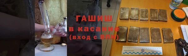 СК Бронницы