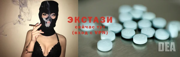 кокаин перу Верхний Тагил