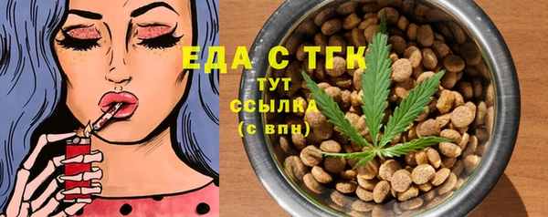 кокаин VHQ Верхнеуральск