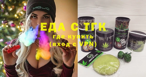 кокаин перу Верхний Тагил