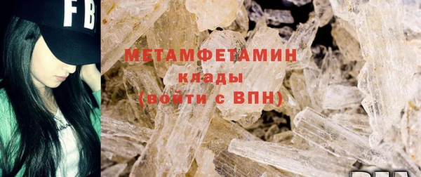 кокаин VHQ Верхнеуральск
