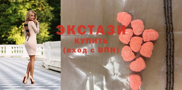кокаин VHQ Верхнеуральск