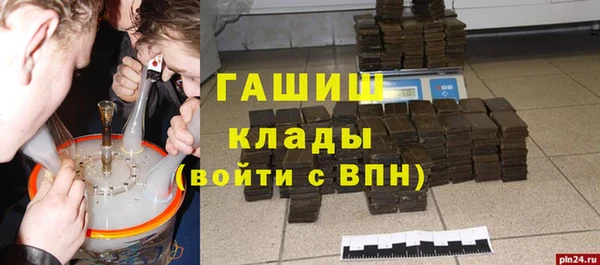 кокаин перу Верхний Тагил