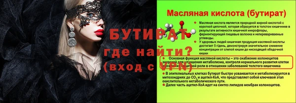 кокаин перу Верхний Тагил