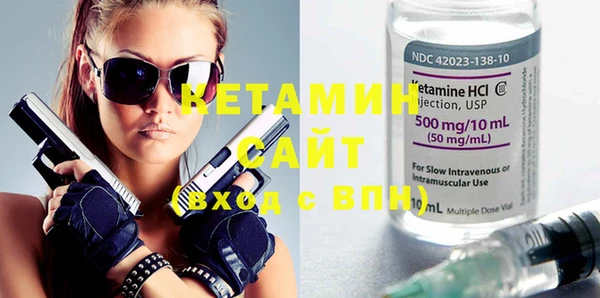 героин Верея