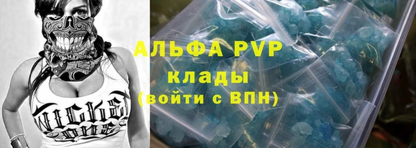 кокаин перу Верхний Тагил
