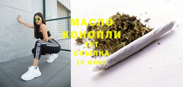 кокаин VHQ Верхнеуральск